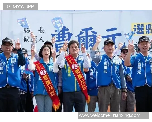 马祖拉：客场球迷支持令人振奋我们将全力以赴为球队争光