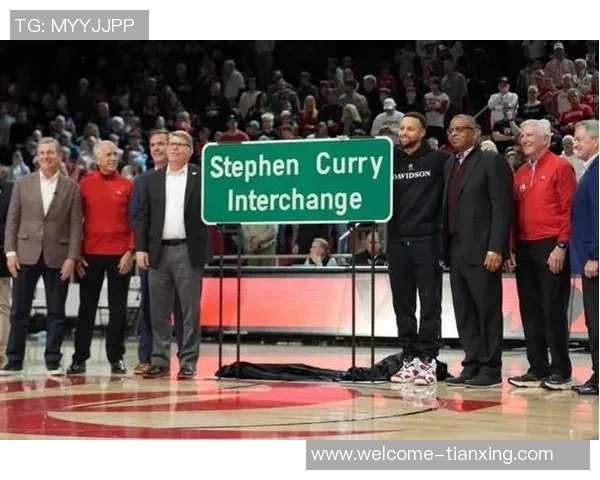 库里分享库里30号立交路牌感恩追梦之路永不停歇