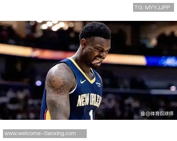 博雷戈谈锡安替补角色强调健康是球队首要目标